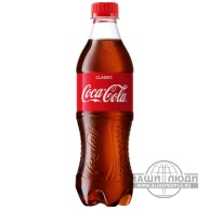 Кока-кола 0.5 л  - фото1