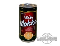 Кофе Let's be Mokka 0.24л - фото1