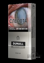 Сигареты Dunhill fine cut мастер бленд блю - фото1