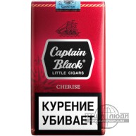 Сигариллы Captain Black Cherise - фото1