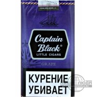 Сигариллы Captain Black Grape - фото1