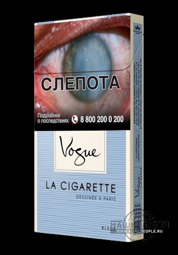 Сигареты Vogue bleue - фото1