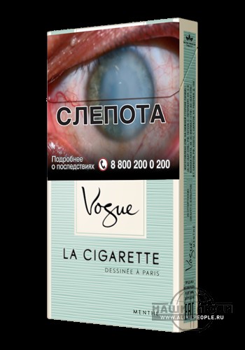 Сигареты Vogue menthe - фото1