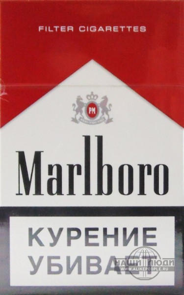 Сигареты Marlboro Red - фото1