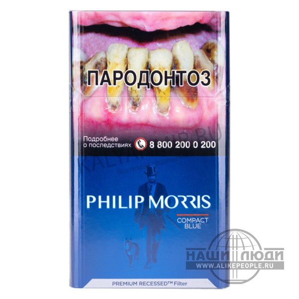 Сигареты PHILIP MORRIS compact Blue - фото1
