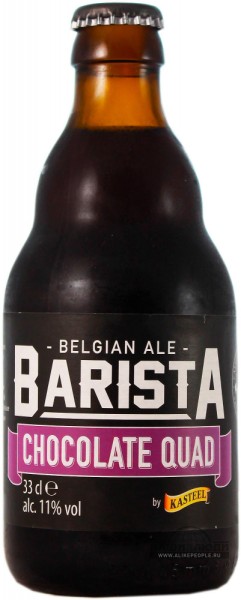 Пиво Kasteel Barista Chocolate Quad Belgian Ale 11% 0.33л - фото1