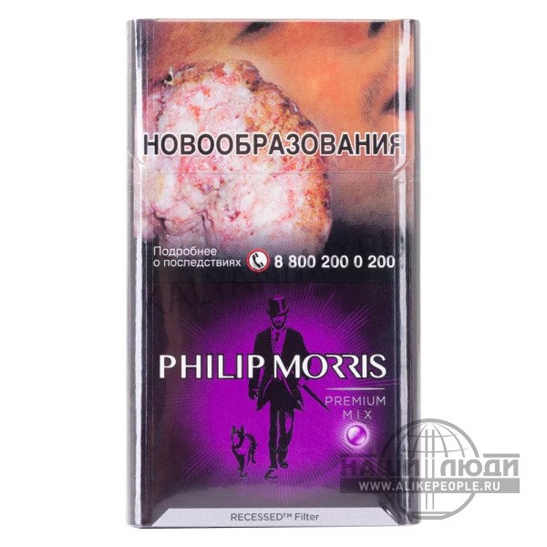 Сигареты PHILIP MORRIS COMPACT PREMIUM - фото1