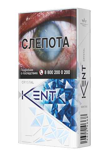 Сигареты Кент кристалл - фото1