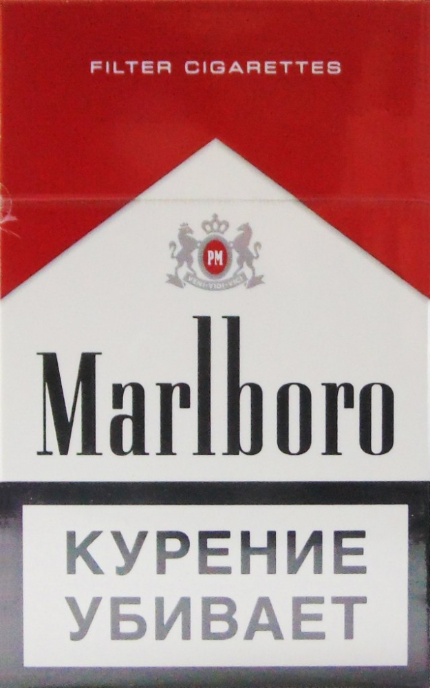 Сигареты Marlboro Red - фото1