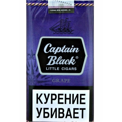 Сигариллы Captain Black Grape - фото1