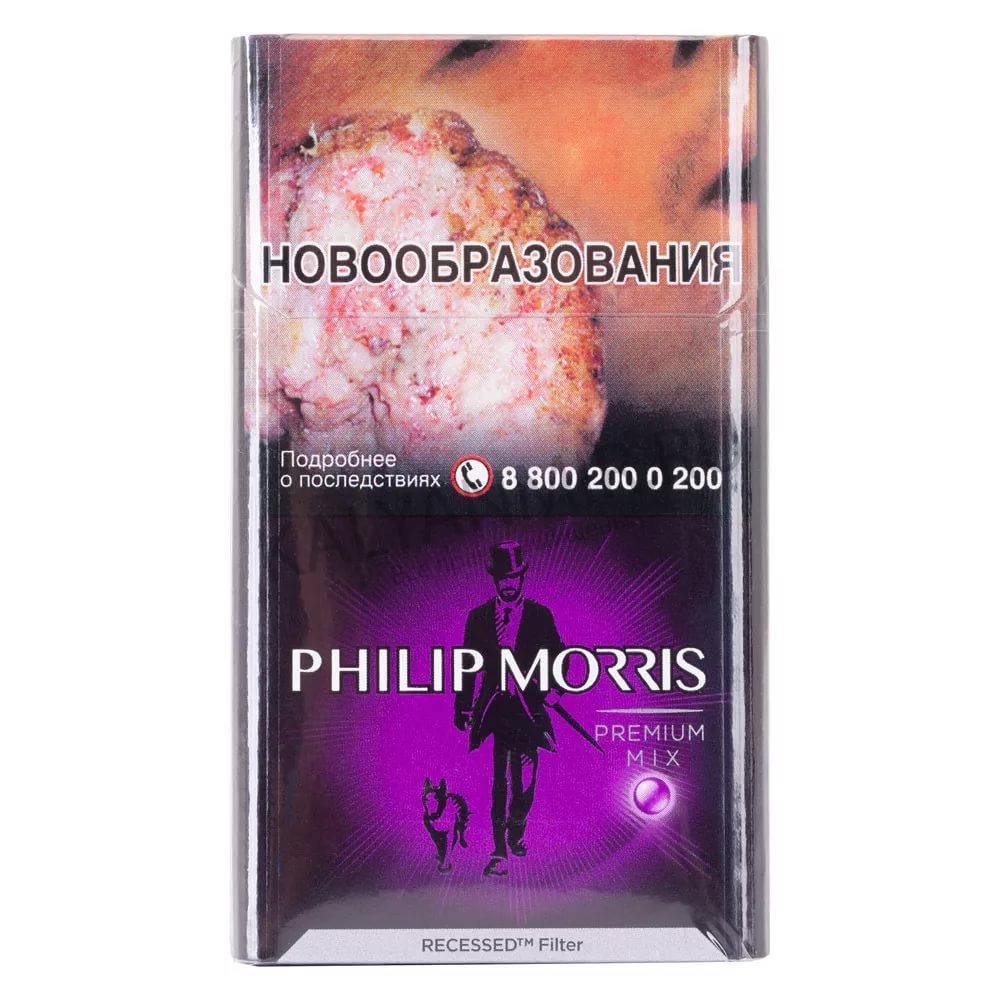 Сигареты PHILIP MORRIS COMPACT PREMIUM - фото1